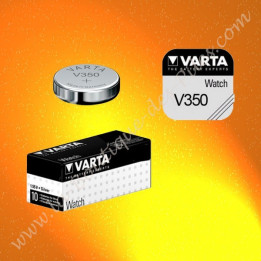 Pile V350 Varta